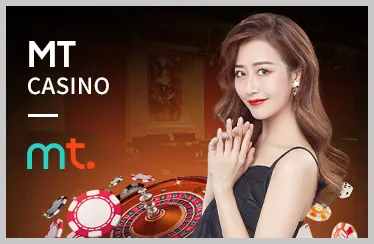 Trò chơi Rồng Hổ tại casino trực tuyến